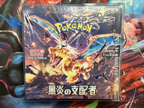 Pokémon display ruler the - pokémon,, of