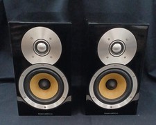 Paire d'enceintes d'étagère