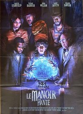 Affiche Cinéma LE MANOIR