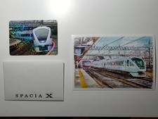 Tobu Railway SpaciX