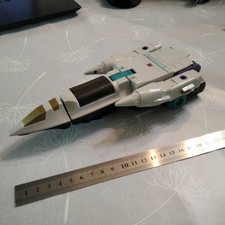 vintage TRANSFORMERS G1 1987 hasbro - HEADMASTER snapdragon