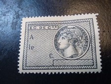 timbre fictif tax fiscal école de commerce neuf avec gomme 