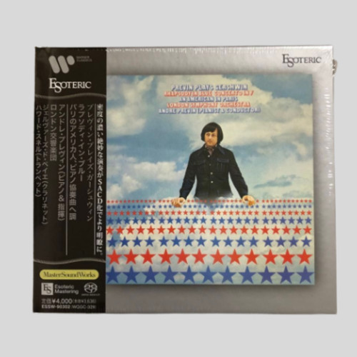 Esoteric sacd essw 90302 - esoteric,
