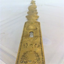 ANCIENNE ENTREE SERRURE  POUR