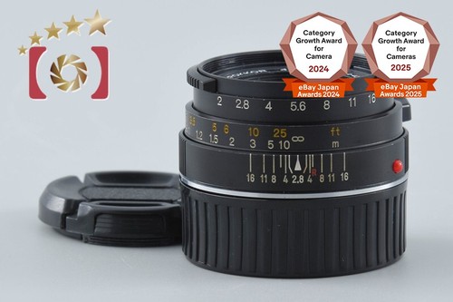 Objectif minolta rokkor 40 - minolta,