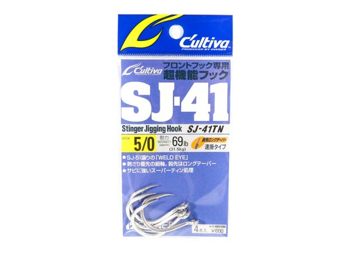 Owner stinger jigging - sj-41,