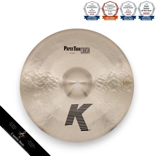 Zildjian paper thin - paper,