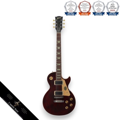 Gibson les paul classic - classic, wine