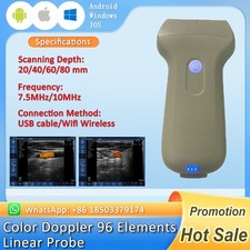 7.5MHz/10MHz Handheld 96