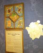 COFFRET   BOIS JEU ANCIEN DE