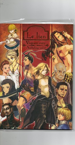Vagrant story lien - story,