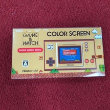 Nintendo Game & Watch Super