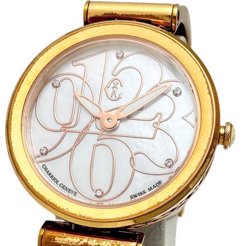 Montres charriol forever fe32 - montres,
