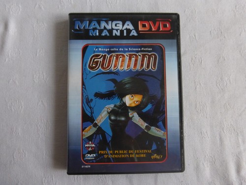 Gunnm dvd manga mania - gunnm-dvd-manga,