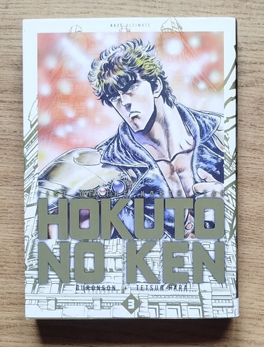 Hokuto ken deluxe tome - deluxe,