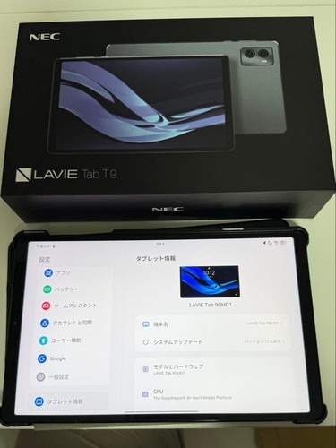 Tablette nec lavie tab - tablette,