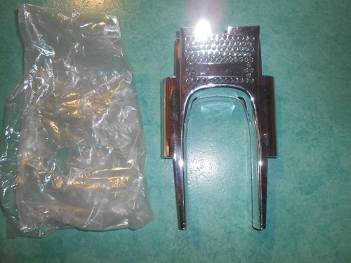 Cache fourche inférieur
