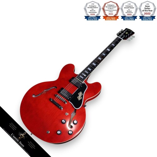 Epiphone inspired gibson - inspired, by