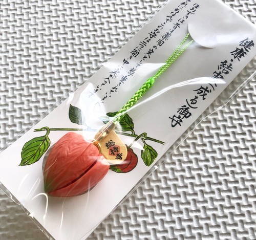 Japon omamori lanterne - japon,
