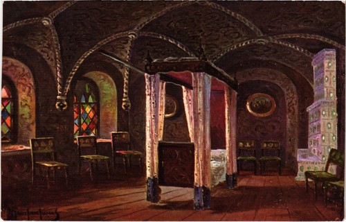 Russian art konstantinov - pc,