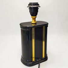 Jean Claude Mahey Style Black