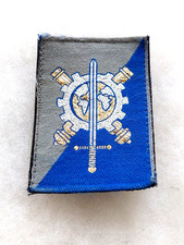 Un insigne tissu militaire   "
