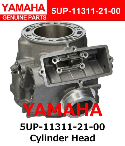 Cylindre moteur origine - cylindre,