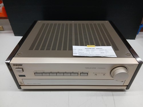 Amplificateur stéréo