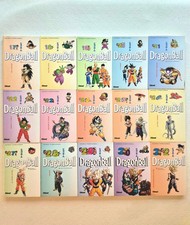 Dragon ball Z Manga en français - 16 Livres 1995-1998