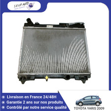 🇫🇷 RADIATEUR TOYOTA