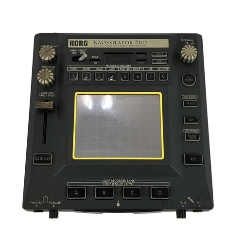 Synthétiseur korg 1pro - synthétiseur, ko-1pro