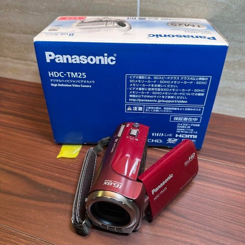 Caméra vidéo panasonic - vidéo,