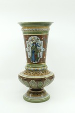 c1900 Impressive Signed Villeroy Boch Mettlach Art Nouveau #1749 Tall Vase 