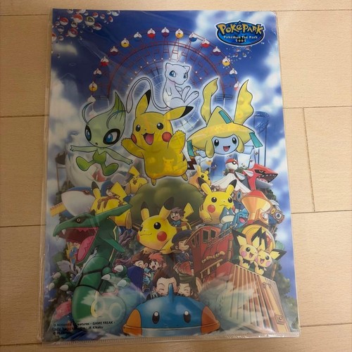 Pokepark 2005 clear file - 2005,