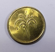 jeton laiton palmier /