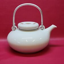 Grande théière IKEA RONDO 2