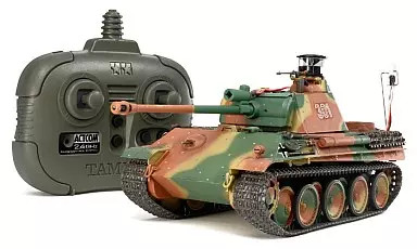 Tamiya 21100 german - tamiya, 1/35