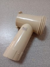 Tube Vis Axe Boîtier Hachoir