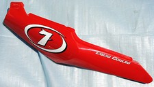 carenage coque arrière droit