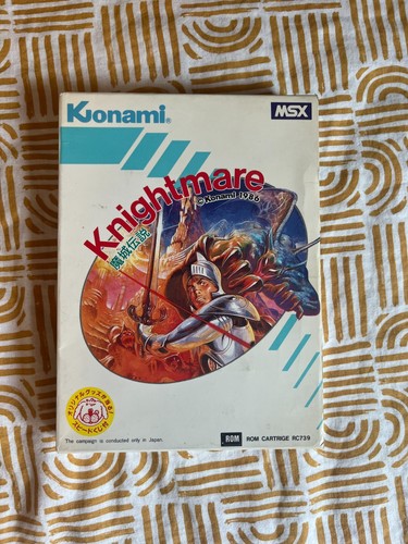 Knightmare - , (majou