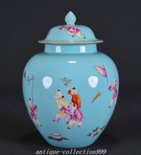 8.6'' Jiaqing Famille Rose