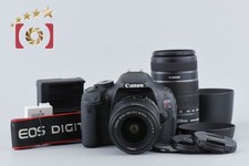 Objectifs Canon EOS Kiss X5 /