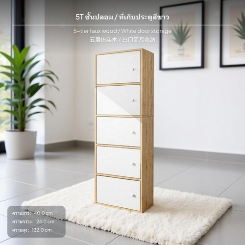 Armoire casiers module - à,