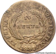 B2361 Greece 10 Lepta John