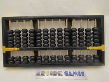 BOULIER EN BOIS CHINOIS 28 x