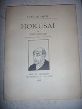 L'art au Japon: HOKUSAI par Yone Noguchi. 1928, BE