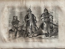 ENGRAVING "CHINA - CHINESE MILITARY COSTUME"