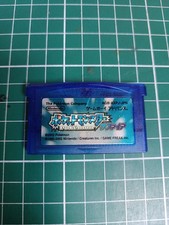 Game Boy Advance Pokémon