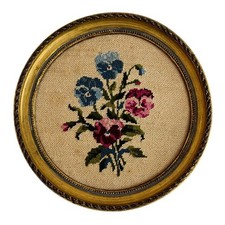 Cadre rond doré D 18,7 cm