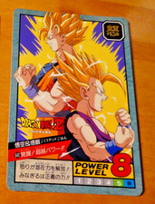 DRAGON BALL Z DBZ SUPER BATTLE